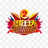 ������-������