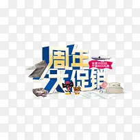 �����-������