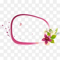 创意几何边框-空若网 创意几何边框-空若网