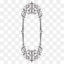 花纹矢量边框-空若网 花纹矢量边框-空若网