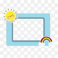 卡通可爱边框-空若网 卡通可爱边框-空若网