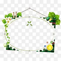 边框-空若网 边框-空若网