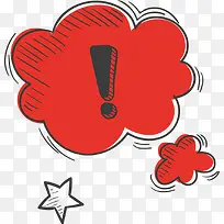 �ֻ�Ի���-������