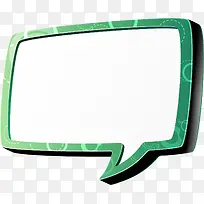 绿色对话框-空若网 绿色对话框-空若网