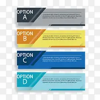 矢量创意ppt目录-空若网 矢量创意ppt目录-空若网