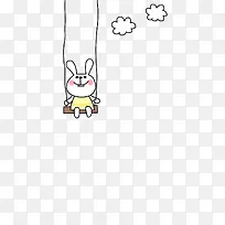 可爱小兔-空若网 可爱小兔-空若网