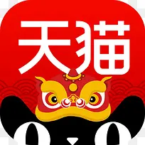 可爱新春天猫图标-空若网 可爱新春天猫图标-空若网