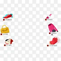 ��ɫ˫12��������-������