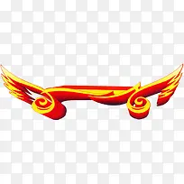 金色翅膀年会海报-空若网 金色翅膀年会海报-空若网