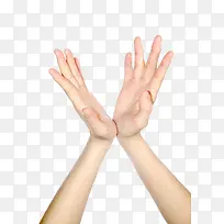手势-空若网 手势-空若网