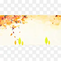 梦幻水彩树叶海报-空若网 梦幻水彩树叶海报-空若网