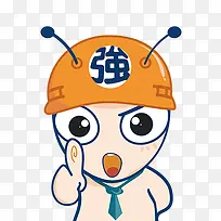 СǿͷÏñËØ²Ä-¿ÕÈôÍø СǿͷÏñËØ²Ä-¿ÕÈôÍø