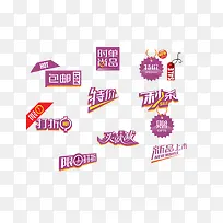 ��������-������