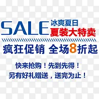 ��ˬ���մ����-������