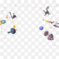 手绘双11促销装饰-空若网 手绘双11促销装饰-空若网