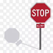 停车标志夹艺术剪贴画-空若网 停车标志夹艺术剪贴画-空若网