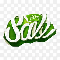 促销词logo-空若网 促销词logo-空若网