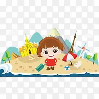 卡通乐园-空若网 卡通乐园-空若网