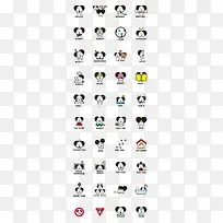 小狗卡通素材-空若网 小狗卡通素材-空若网