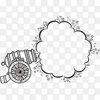 超市 特价 促销-空若网 超市 特价 促销-空若网