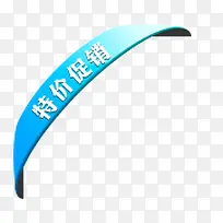 �ؼ۴�����ǩ-������