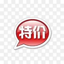 �ؼ۱�ǩ-������