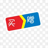 标价-空若网 标价-空若网