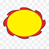 标价-空若网 标价-空若网