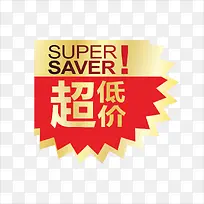 ���-������