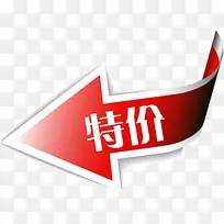 �ؼ۴������̱�ǩ-������