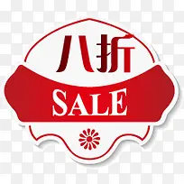 ���۴����ؼۻ-������