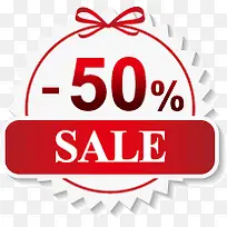 半价促销特价淘宝-空若网 半价促销特价淘宝-空若网