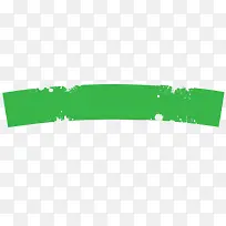 背景条-空若网 背景条-空若网