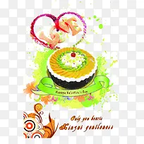 ÉúÈÕµ°¸â-¿ÕÈôÍø ÉúÈÕµ°¸â-¿ÕÈôÍø