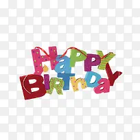 生日快乐-空若网 生日快乐-空若网