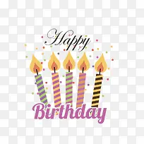 ÉúÈÕÀ¯Öò-¿ÕÈôÍø ÉúÈÕÀ¯Öò-¿ÕÈôÍø