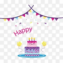 可爱蛋糕生日派对-空若网 可爱蛋糕生日派对-空若网