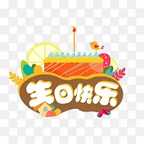 ���տ���-������