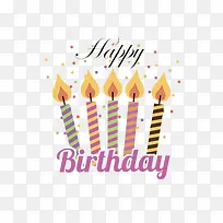 生日蜡烛-空若网 生日蜡烛-空若网