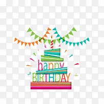 矢量彩色创意生日挂旗蛋糕-空若网 矢量彩色创意生日挂旗蛋糕-空若网