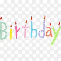 生日-空若网 生日-空若网