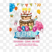 ���տ���-������