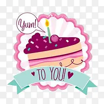 生日派对-空若网 生日派对-空若网