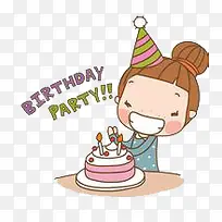 生日派对-空若网 生日派对-空若网