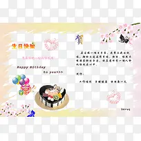 ���պؿ��ز�ͼƬ-������