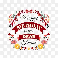 精美花卉生日贺卡矢量图-空若网 精美花卉生日贺卡矢量图-空若网