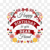 精美花卉生日贺卡-空若网 精美花卉生日贺卡-空若网