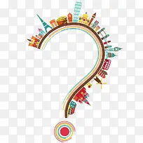 创意问号-空若网 创意问号-空若网