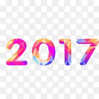 2017-空若网 2017-空若网