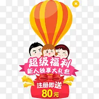 ���������ͼ��-������